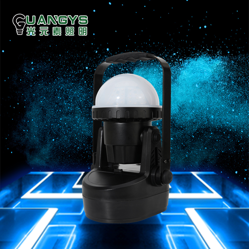 海洋王FW6330同款轻便式防爆装卸灯LED装卸灯