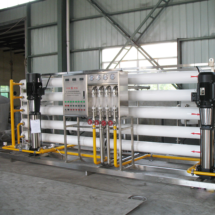 双级反渗透设备 3T/H水处理 工业纯水制取装置