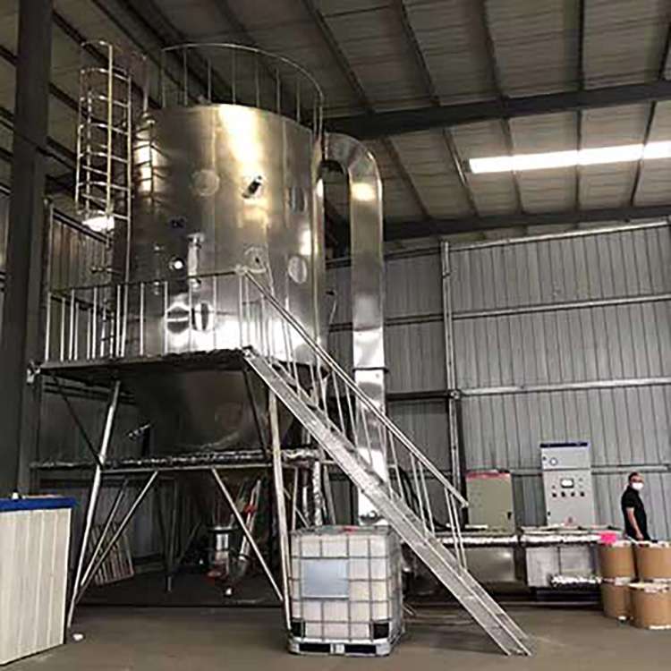 高速离心喷雾干燥机