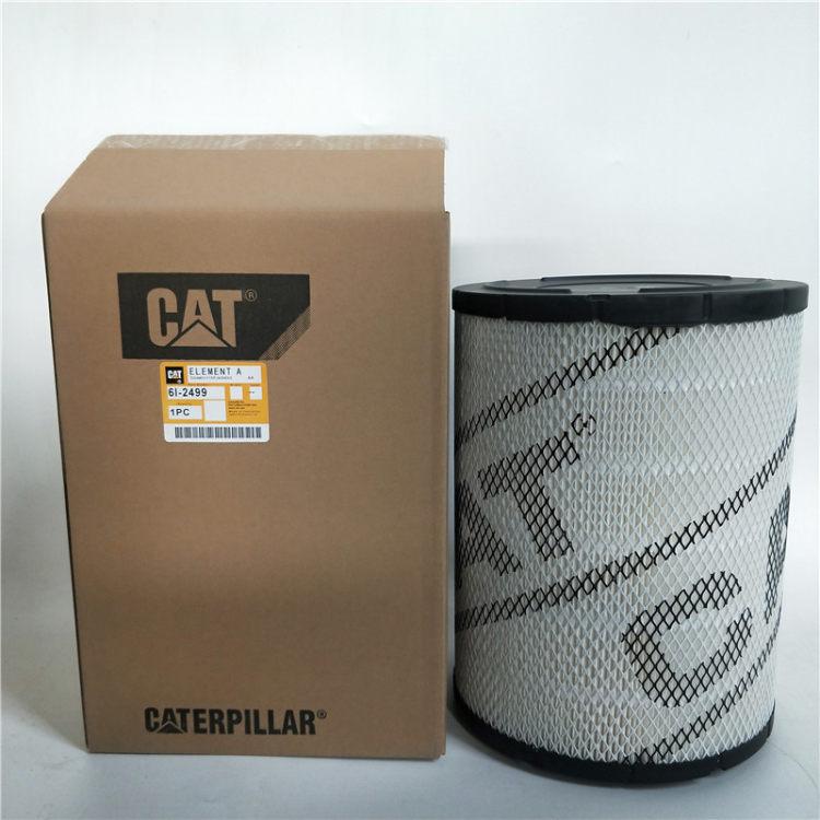 6I2499空气滤清器滤芯