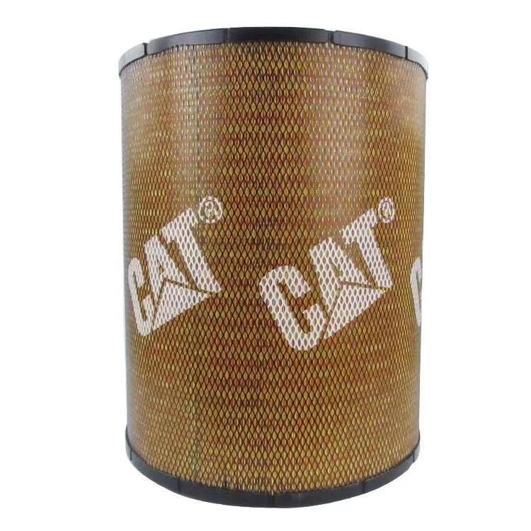 1063969空气滤清器滤芯