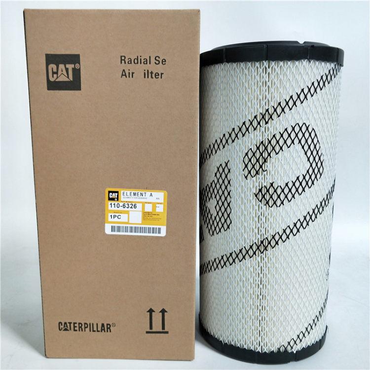1106326空气滤清器滤芯