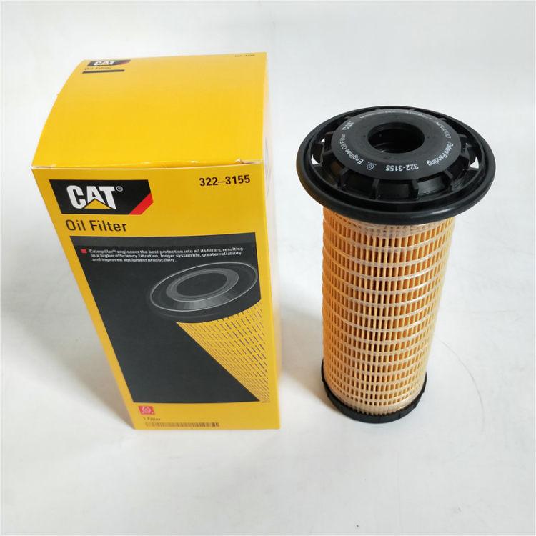 3223155空气滤清器滤芯