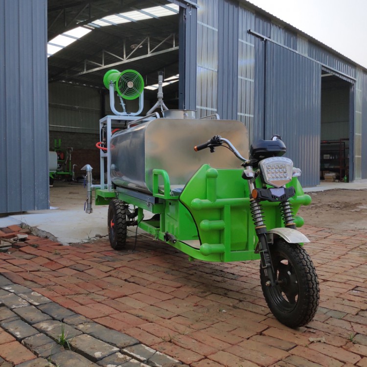 绿化多功能电动三轮洒水车 环保环卫消防雾炮喷水车