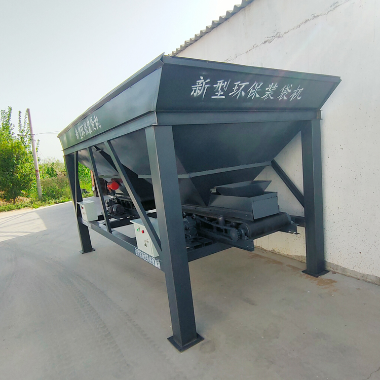 全自动沙土装袋机 双料斗沙土装袋机 单斗沙子装袋机