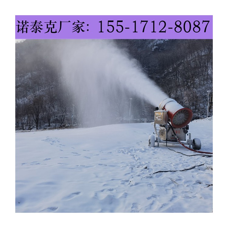 临界温度大排量出雪的降雪机设备 全自动化造雪机仰角可调节