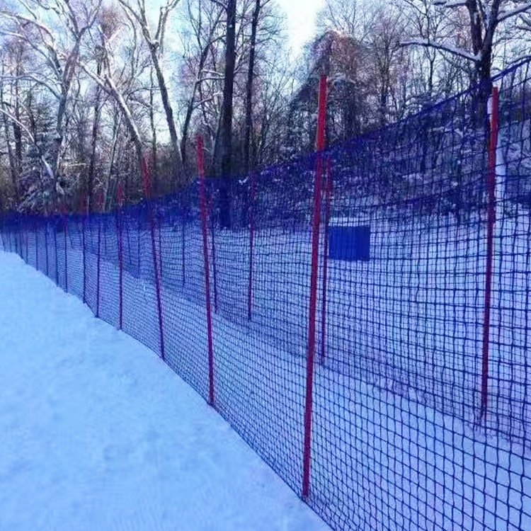滑雪场防护网