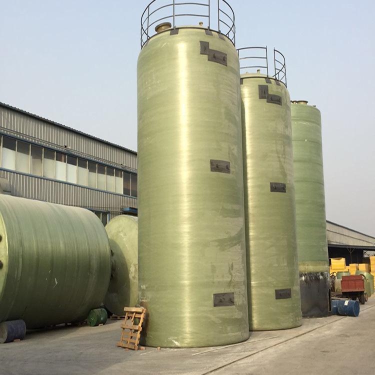 玻璃钢水罐