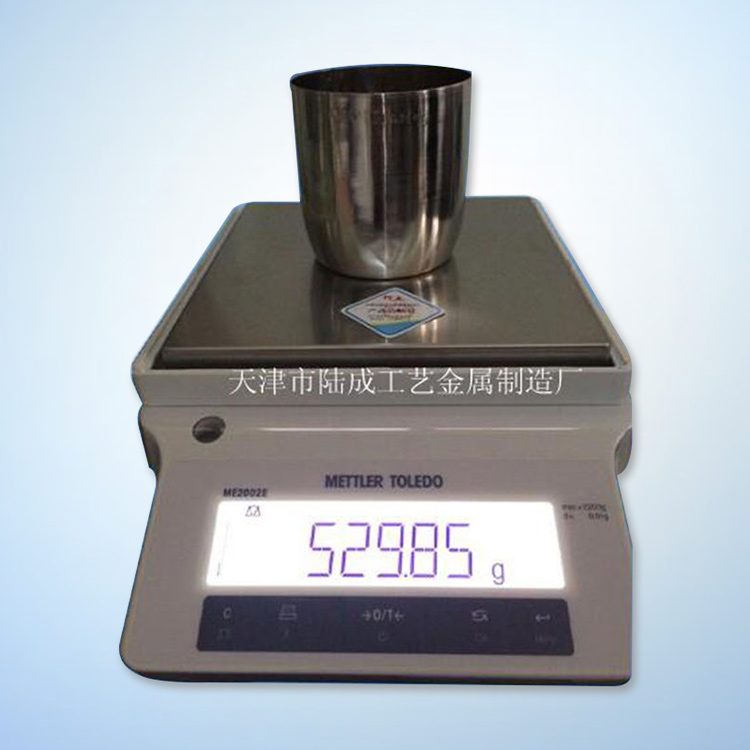 异型铂金坩埚