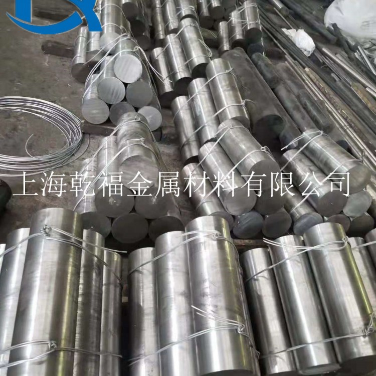 英科洛伊合金板材Incoloy800HT钢板