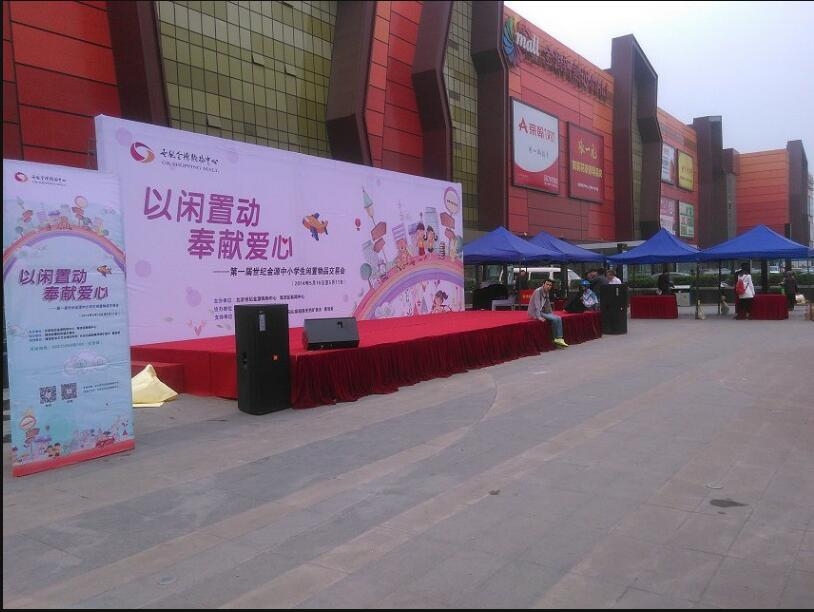 西安灞桥浐灞喷绘桁架