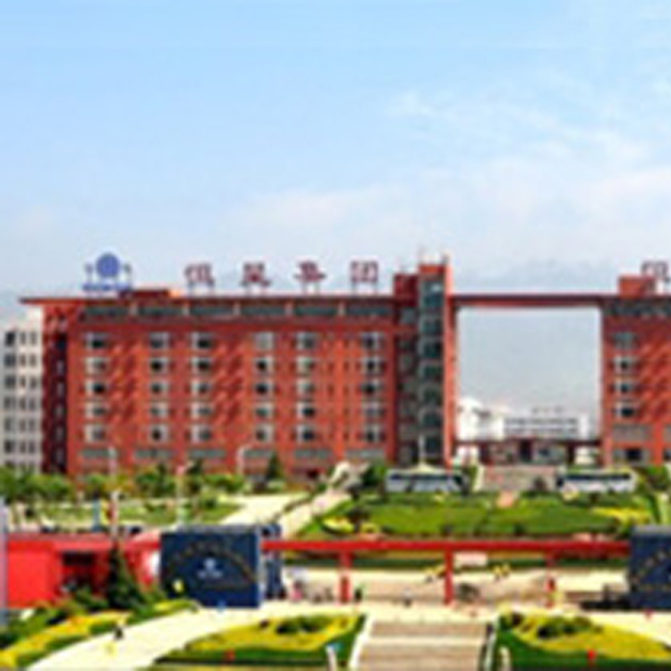 青岛恒星科技学院