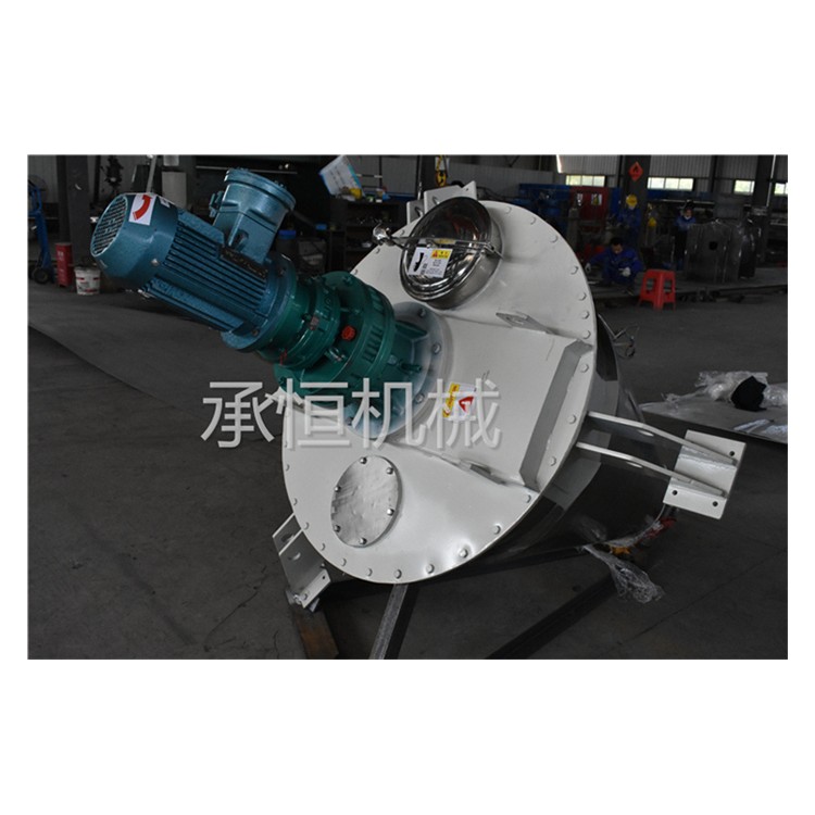 农业用药噻菌灵锥形混合机 双螺旋锥形混合机