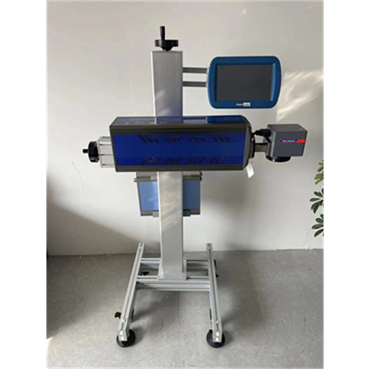 厂家直销激光打码机