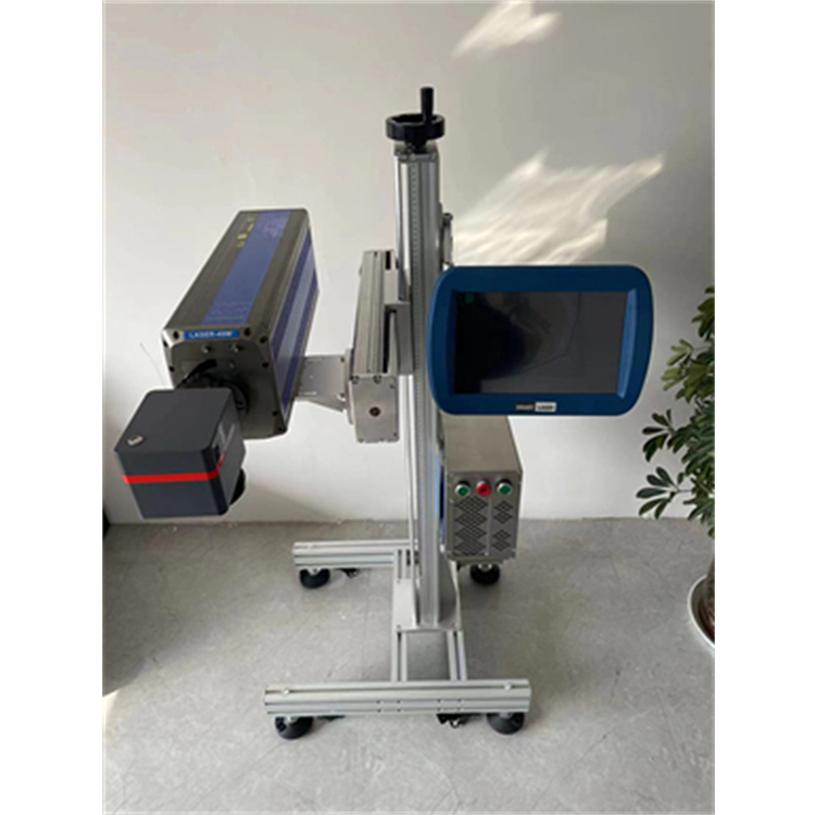 流水线激光打码机