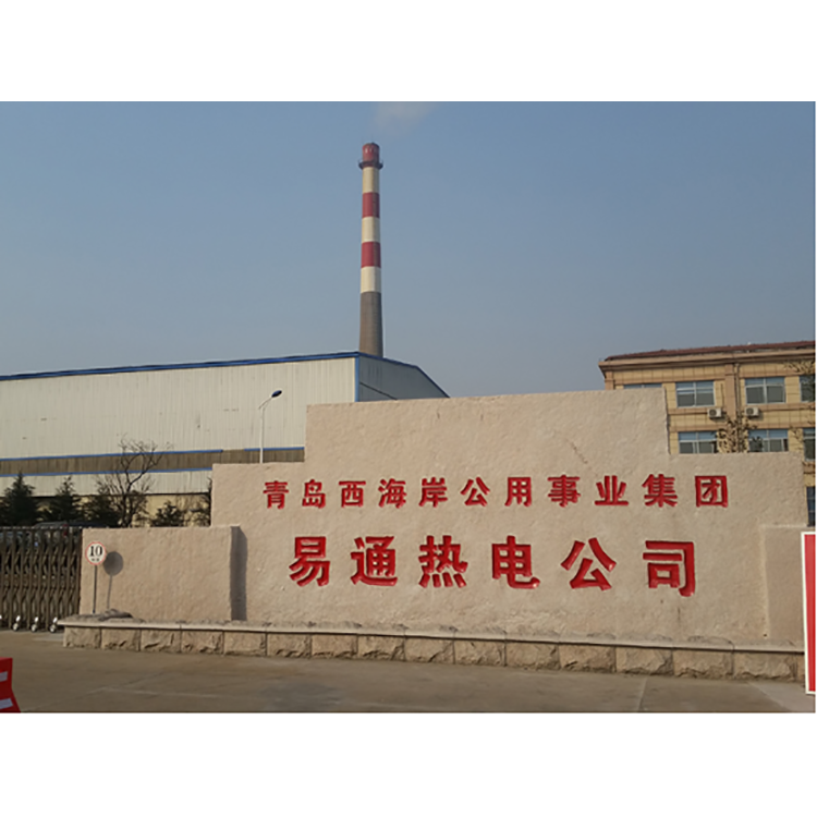 易通热电有限公司供热管网工程