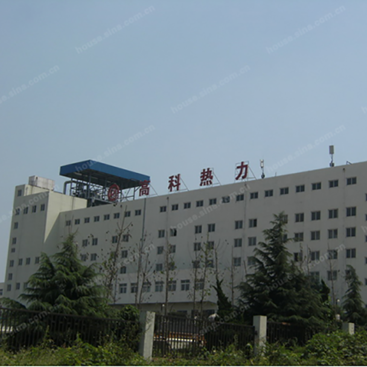 高科热力集中供暖项目