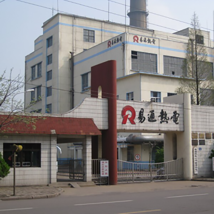 胶南易通热电有限公司管网改造项目