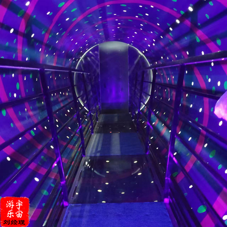 鼎艺游乐量身打造设备定制-时光隧道