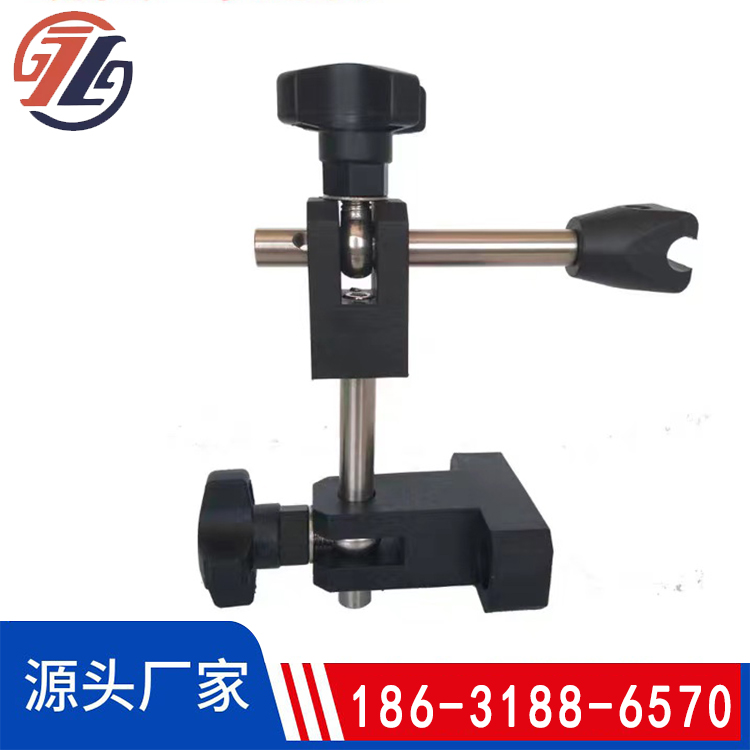 Conveyor Guard Support Bracket