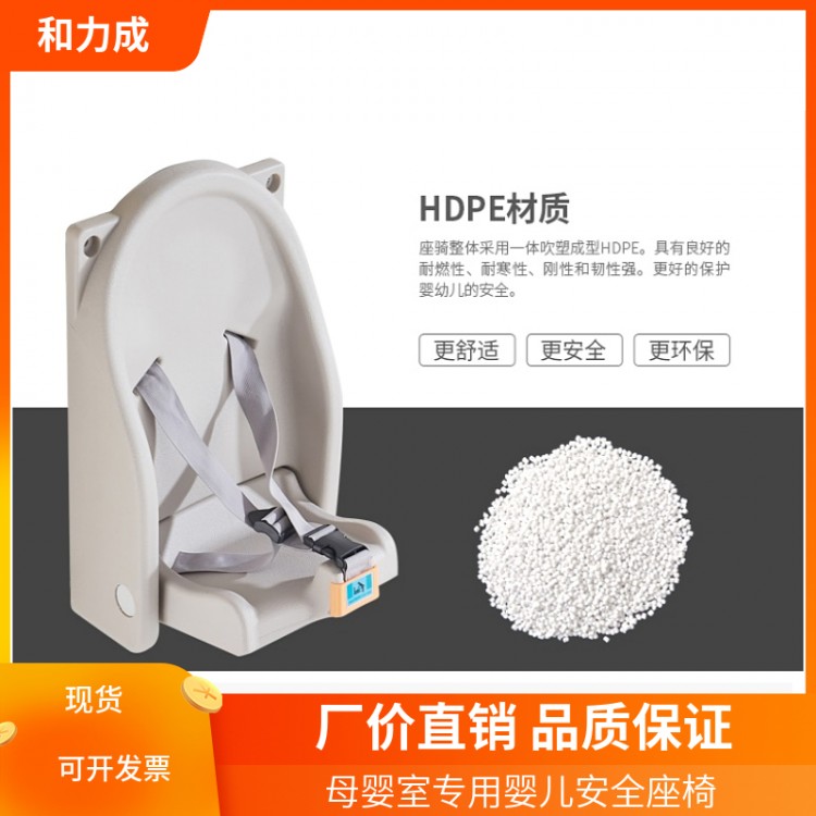 深圳社区公园洗手间母婴室婴儿安全座椅尿布台配套厂家