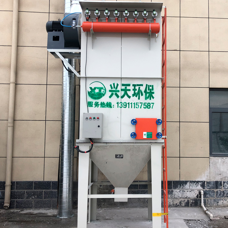 单机除尘器