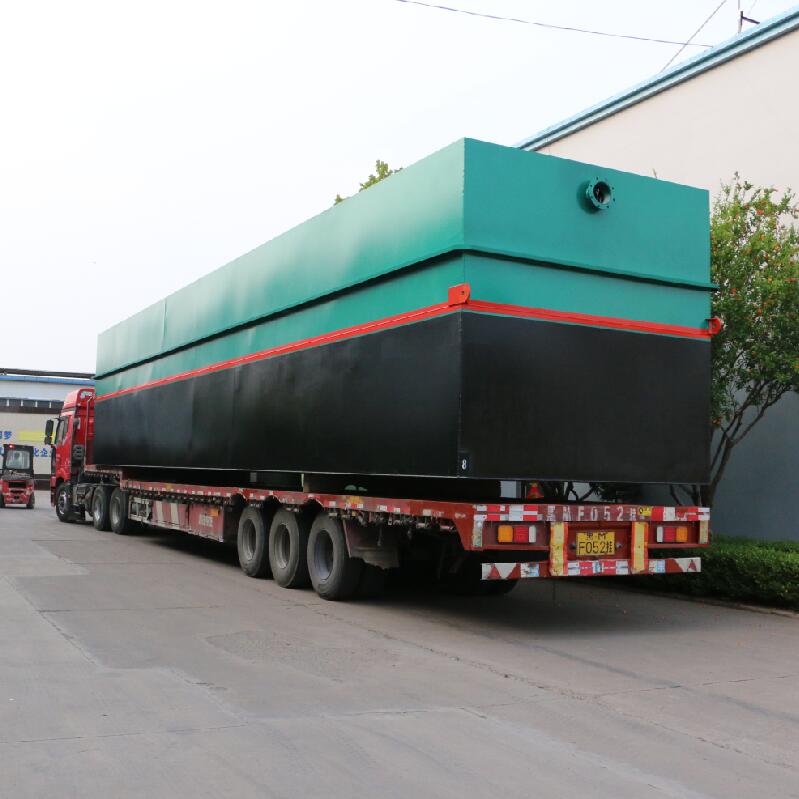 一体化污水处理设备