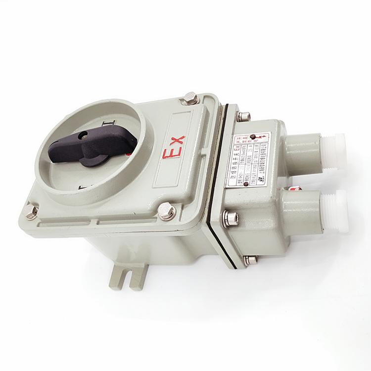 防爆开关
