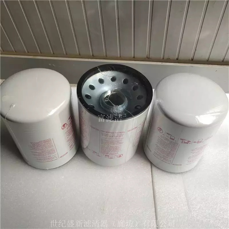 液压油滤芯  旋转式管路过滤器 富滤洁