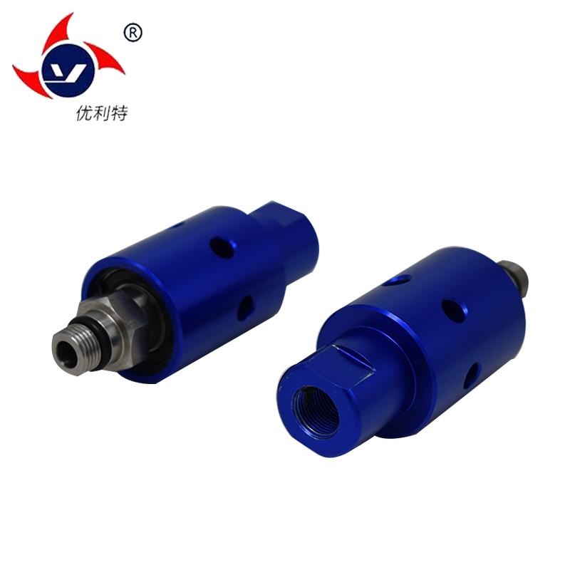 高速旋转接头定制