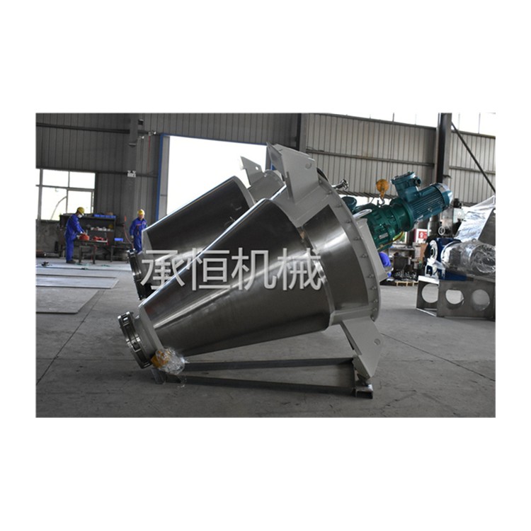 化工聚丙烯酰胺混合机 双螺旋锥形混合机