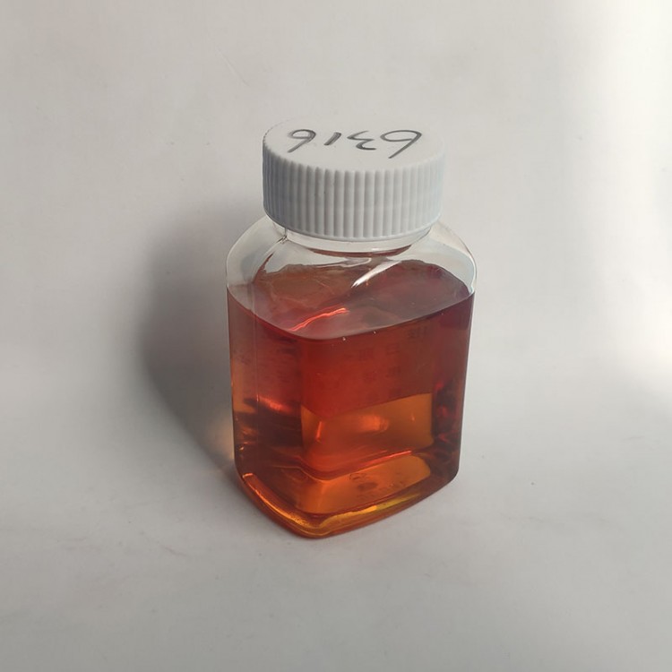 有机氮钼富勒烯润滑剂XP6316 洛阳希朋