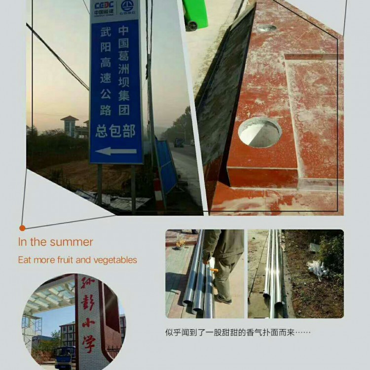山东济南学校旗杆江苏徐州内置式旗杆南京幼儿园旗杆