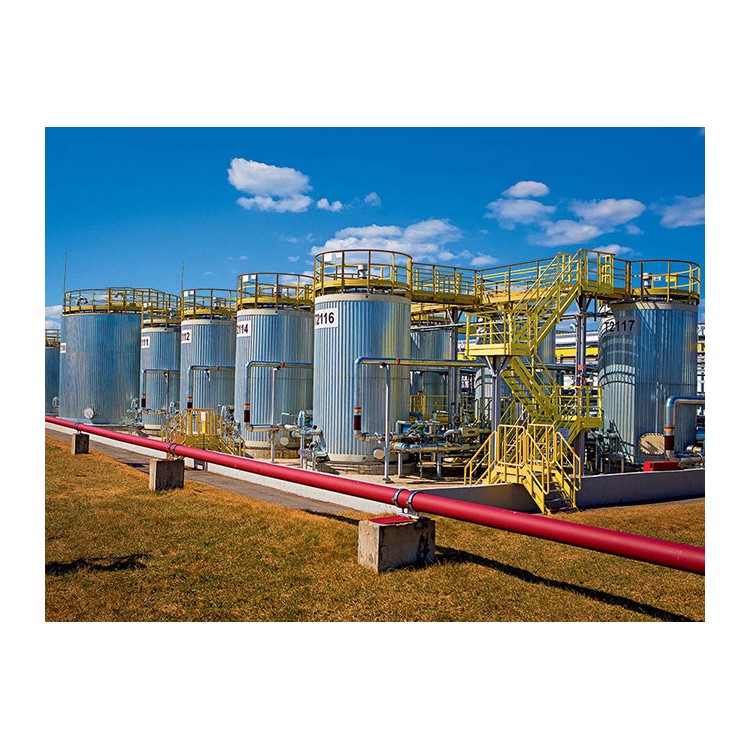 节能环保 智慧供热