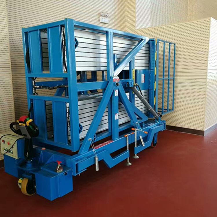 Aluminum alloy scissor lift platform
