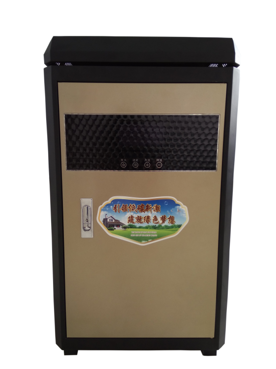 SZ-LDB-10-18KW落地式电锅炉