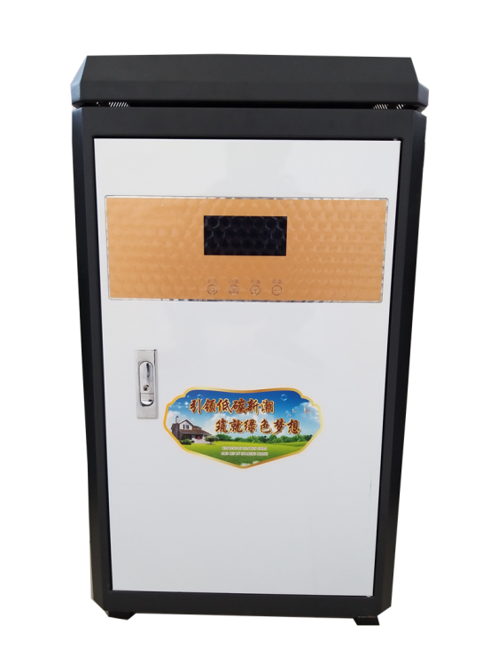 SZ-LD-40-60KW落地式电锅炉