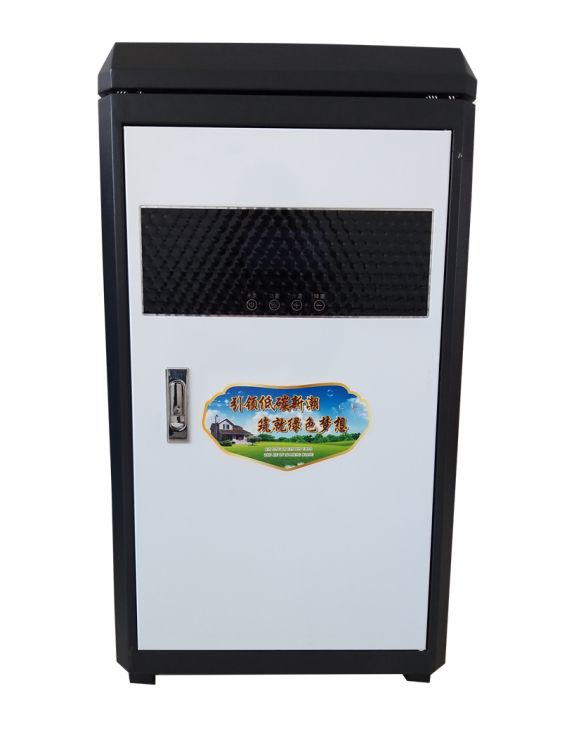 SZ-LD-150-200KW落地式电锅炉