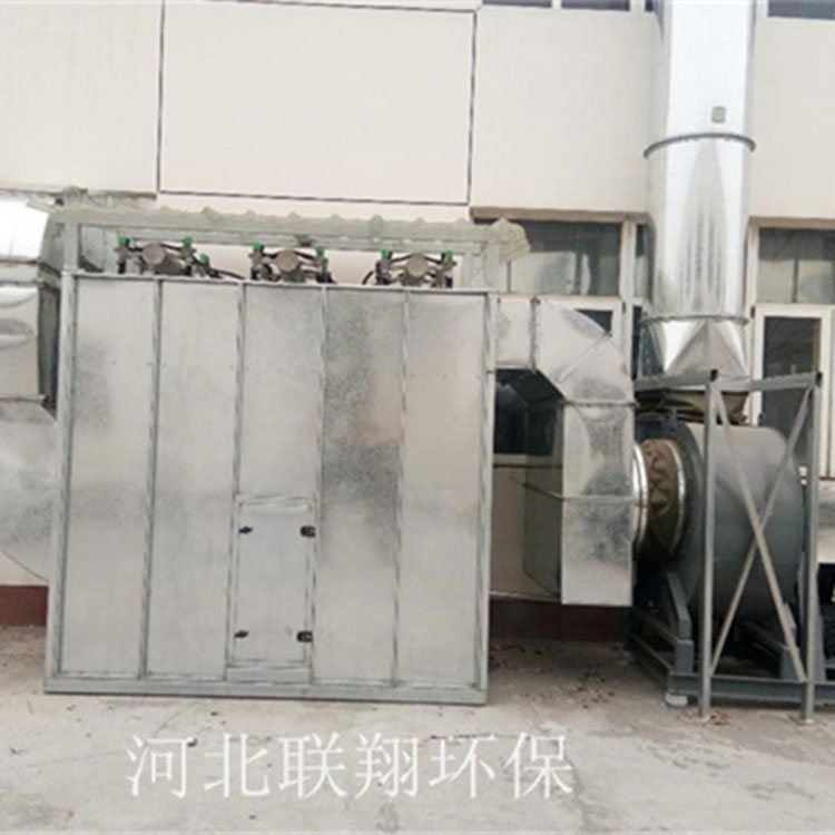 脉冲式反吹滤筒除尘器