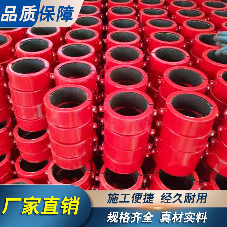 Fire Ring – Compact Structure, Durable, High-Quality