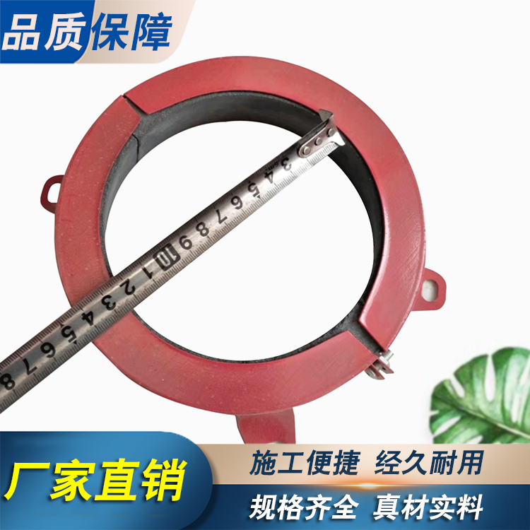 125 Cone-shaped Fire Quenching Ring, Full Range of Models, Customization Available, Fire-Resistant Fire Quenching