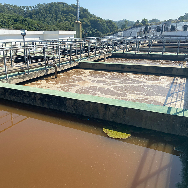 危废行业废水处理 工业废水生化处理设备及工程 废水处理