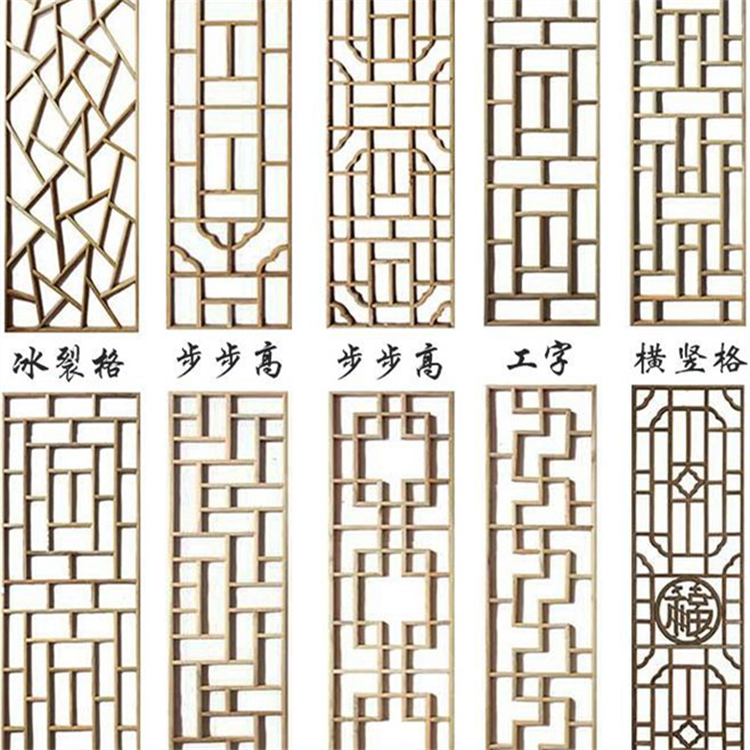 铝镁合金铝艺屏风，隔断