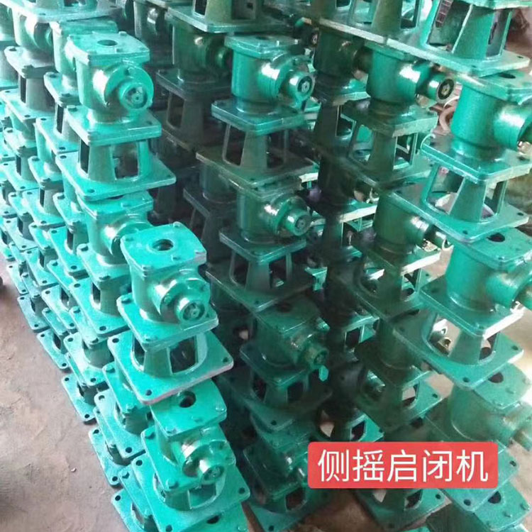 侧摇式启闭机-瑞鑫水利机械-厂家直销价格优惠负责安装调试