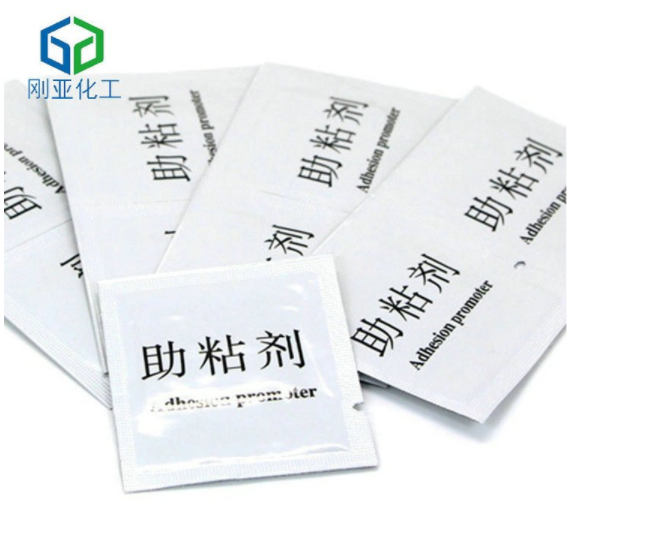 厂家生产VHB胶带,增粘剂,uv双面胶,增粘剂