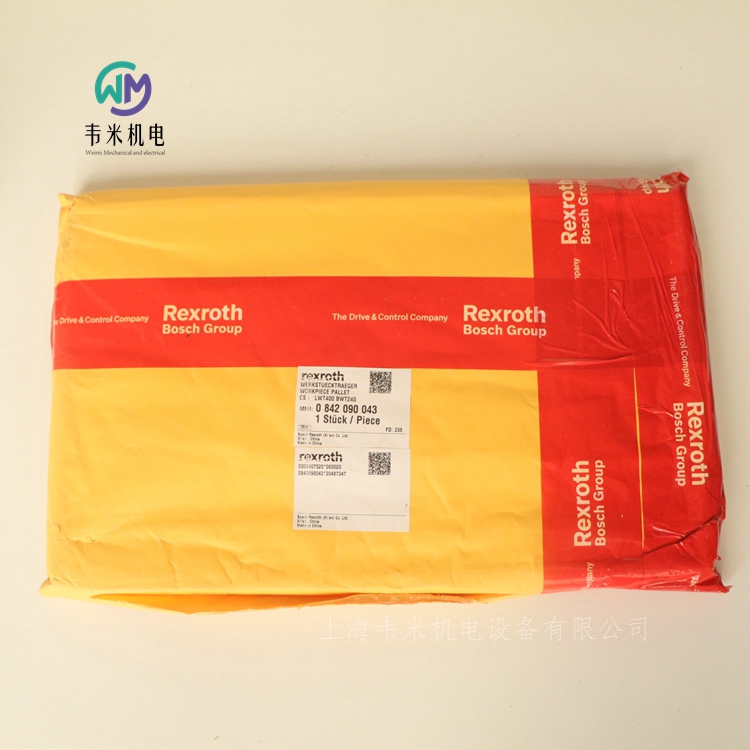 力士乐工件托盘0842090043