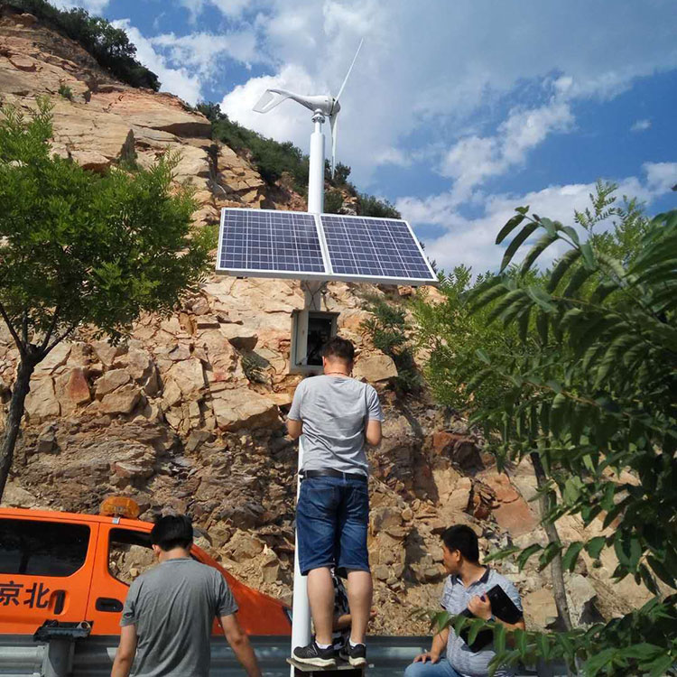 山区灾害监测太阳能监控