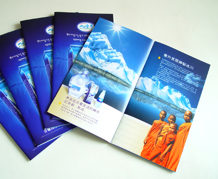 深圳画册印刷厂家