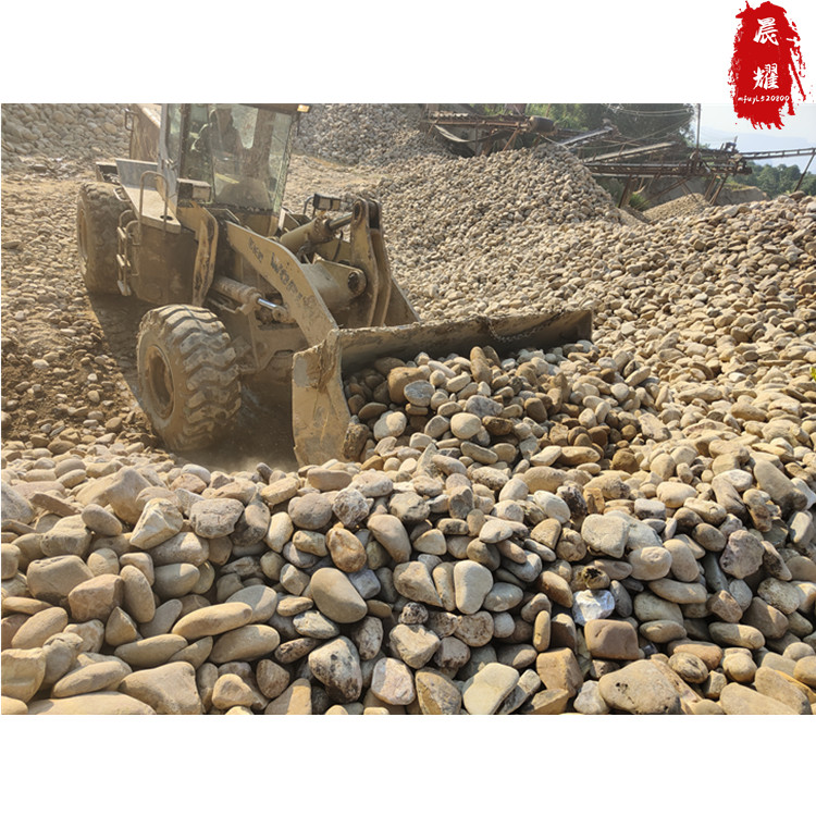 卵石砾石供应商 鹅卵石天然杂色 工程园林卵石