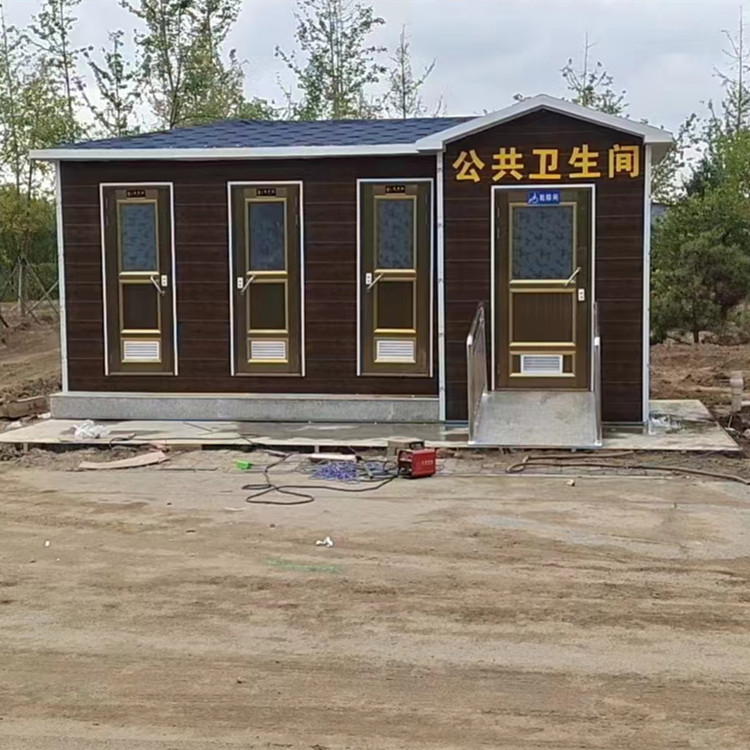 户外移动厕所环保公厕公共洗手间淋浴房景区街道工地定制
